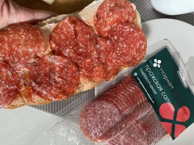 Mini pica „Salami“ Žingsnis 5