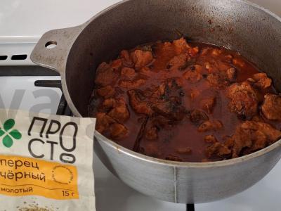 Azu pagal arzamaską Žingsnis 13