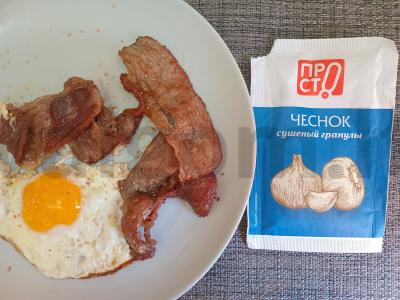 Kiaušiniai su jautienos bekonu Žingsnis 6