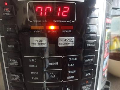 Grikių košė su sėlenomis ir kefyru Žingsnis 2