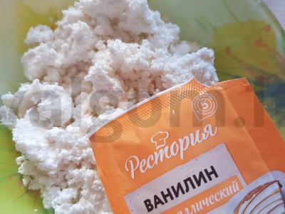 Vanilinis varškės sūris su braškėmis Žingsnis 1