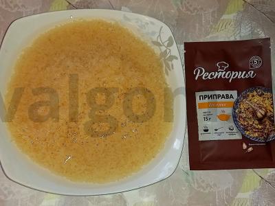 Kumpio plovas iš garinto ryžių Žingsnis 2