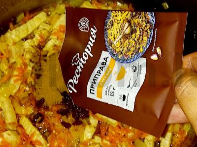 Kumpio plovas iš garinto ryžių Žingsnis 6