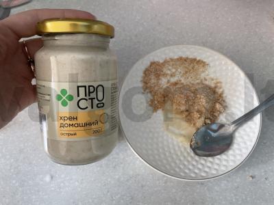 Vištienos kotletai su sūriu orkaitėje Žingsnis 3