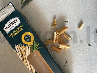 Salotas „Žalia galva“ su rūkytu sūriu Žingsnis 3