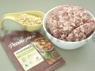 Mėsos kotletai su avižiniais dribsniais keptuvėje Žingsnis 1