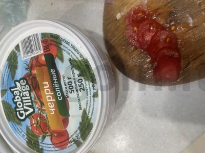 Pica „Sūrus juostelės“ Žingsnis 3