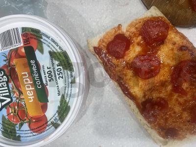 Pica „Sūrus juostelės“ Žingsnis 4