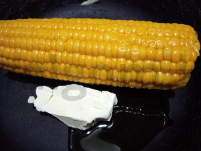 Kvapni kepta kukurūza su jalapeño Žingsnis 1