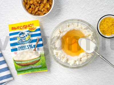 Vatrushkos su citrininiais varškės ir razinomis Žingsnis 5