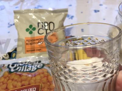 Vitamininis kisielius iš šaltalankių Žingsnis 1