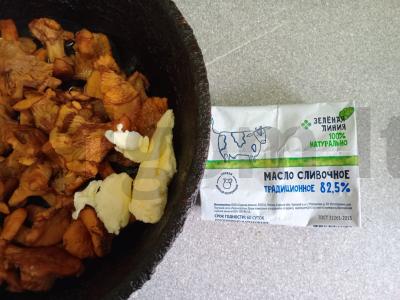 Keptos voveraitės su bulvėmis svieste Žingsnis 2