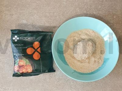 Menkių kotletai orkaitėje Žingsnis 5