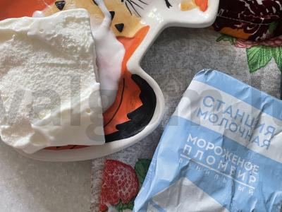 Ledai „Uogų-ir-žemės riešutų sprogimas“ Žingsnis 1