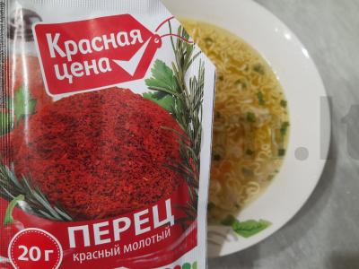 Patingėlių sriuba su greitai paruošiamais makaronais ir kiaušiniu poštu Žingsnis 7