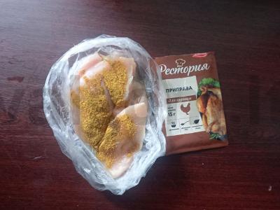 Vištienos sriuba su kokosų pienu Žingsnis 1