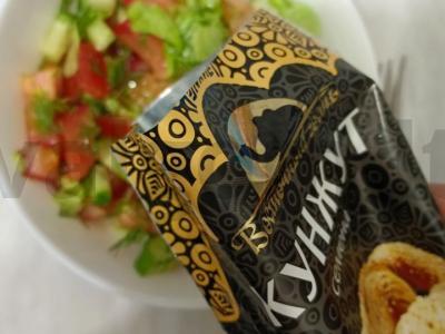 Daržovių salotas su sezamu Žingsnis 6