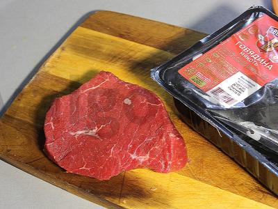 Plovas su jautiena „Šiaurinis“ Žingsnis 4