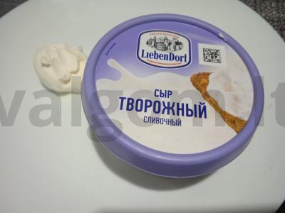 Sushi sumuštinis su varškės sūriu, imbieru ir silke Žingsnis 3