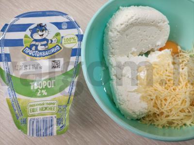 Varškės bageliai su sezamu Žingsnis 1