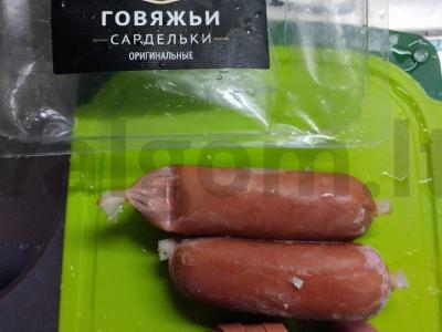 Bulvės oro grilyje su jautienos dešrelėmis ir maasdam sūriu Žingsnis 4