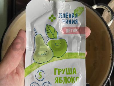 Blynai „Vaikų džiaugsmas“ Žingsnis 2