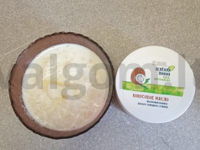 Ryžių košė su kokosų aliejumi, cukatais, razinomis ir riešutais Žingsnis 4