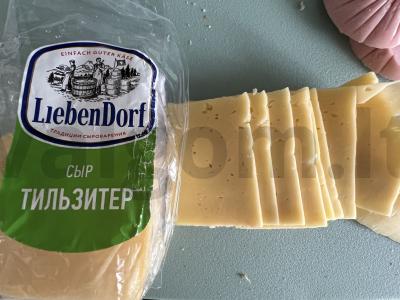 Labai skanūs karšti sumuštiniai Žingsnis 5