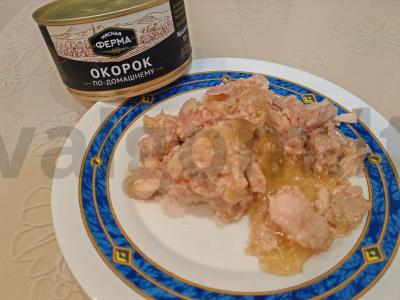 Troškinių sriuba „Kempingo“ Žingsnis 1