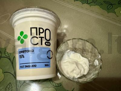 Įdaryti pipirai su daržovėmis Žingsnis 6