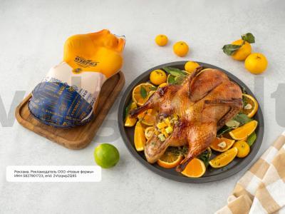 Antis, įdaryta prieskoninėmis vaisių pagrindine nuotrauka