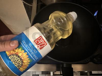 Namų stiliaus kiaulienos troškinys Žingsnis 1