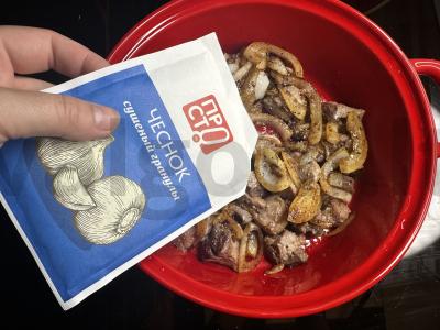 Namų stiliaus kiaulienos troškinys Žingsnis 4