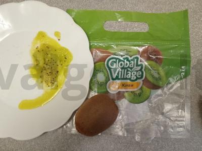 Kalakutų pečiai, marinuoti su kiviais ir kepti su bulvėmis Žingsnis 1