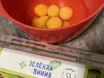 Elastinga tešla naminei makaronams Žingsnis 1