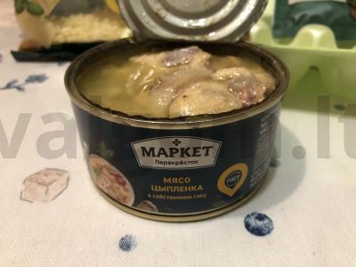 Omletas su vištienos mėsa Žingsnis 2