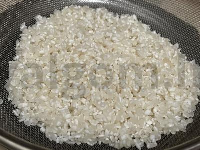 Ryžiai su vištiena ir žaliąja pupelių ankštimi Žingsnis 2