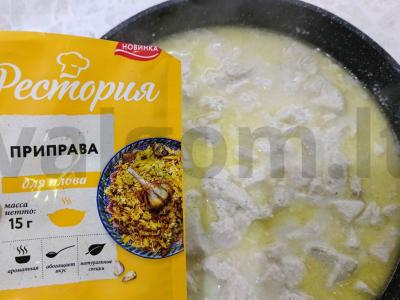 Vištienos krūtinėlė grietinės padaže ir prieskoniuose Žingsnis 6