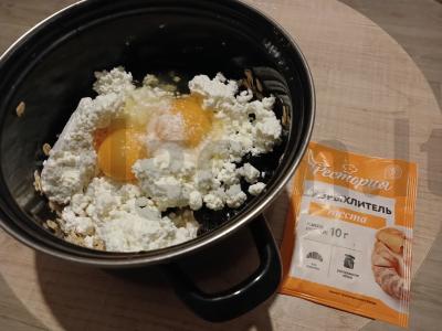 Avižų keksiukas su džiovintais slyvomis Žingsnis 2