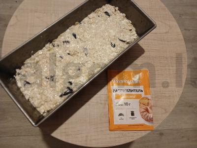 Avižų keksiukas su džiovintais slyvomis Žingsnis 3