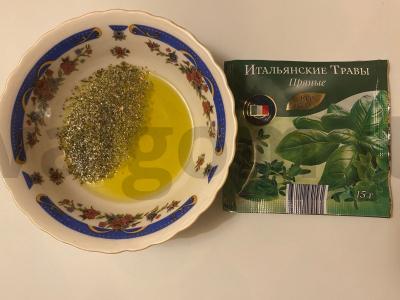 Krekeriai su provanso žolelėmis, alyvuogių aliejumi ir sūriu Žingsnis 2