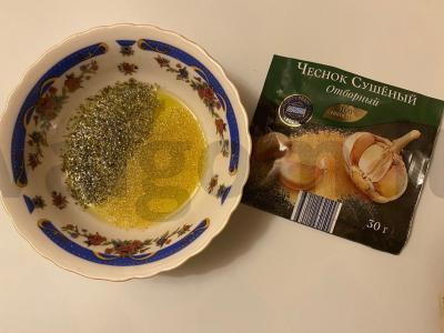 Krekeriai su provanso žolelėmis, alyvuogių aliejumi ir sūriu Žingsnis 3