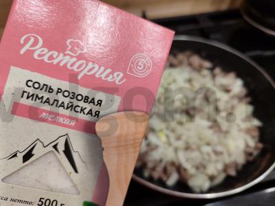 Tatarų pyragas su mėsa ir bulvėmis zur bėliš Žingsnis 3