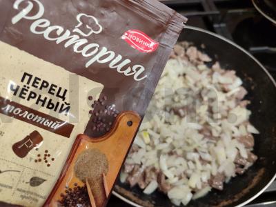 Tatarų pyragas su mėsa ir bulvėmis zur bėliš Žingsnis 4