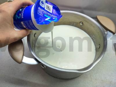 Jogurtas ant acidofilino Žingsnis 2