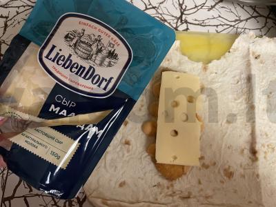 Kvietinė bandelė su mėsa, sūriu ir daržovėmis Žingsnis 2