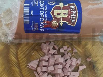 Sotūs salotas su avokadu Žingsnis 1