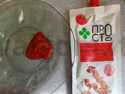 Kalakutų pečių kefyro-tomato marinate su bulvėmis Žingsnis 2