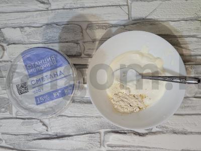 Sultingi vištienos šlaunelės su bulvėmis grietinės-česnako padaže Žingsnis 1