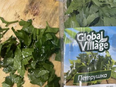 Salotas „Raudonoji slėnis“ Žingsnis 3